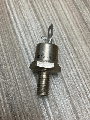 Т142-80 новые Ростов