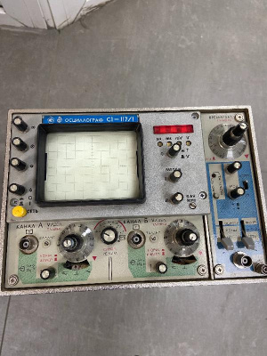 Скупка осциллографы c1-117/1 дорого в Ростове-на-Дону
