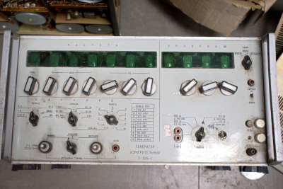 Скупка приборы п326-1 дорого в Ростове-на-Дону