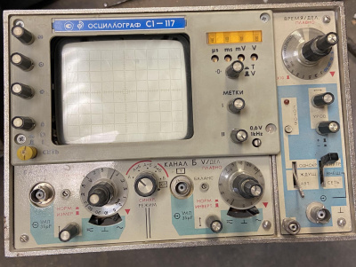 Скупка осциллографы c1-117 дорого в Ростове-на-Дону
