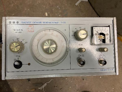 Скупка генераторы г3-120 дорого в Ростове-на-Дону