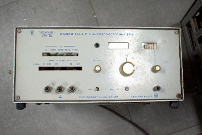 Скупка измерители e7-9 дорого в Ростове-на-Дону