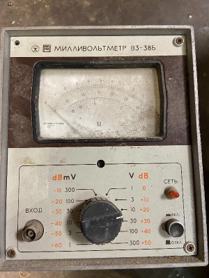 Скупка вольтметр в3-38б дорого в Ростове-на-Дону